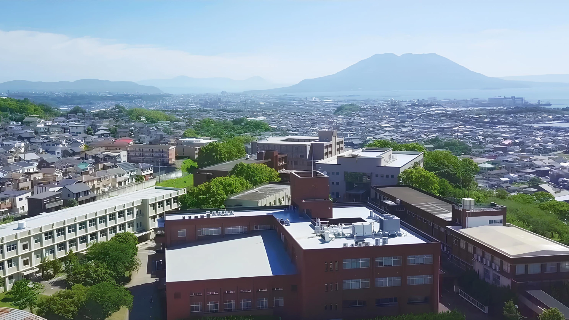 鹿児島国際大学同窓会奨学財団